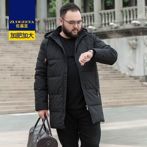 Blouson homme ZUOGEEYA - Ref 3120115