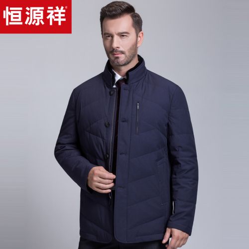 Blouson homme en Polyester - Ref 3120120