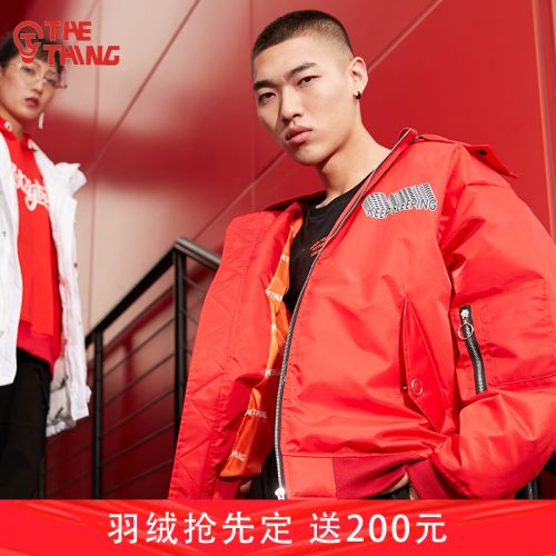 Blouson homme THETHING - Ref 3120127