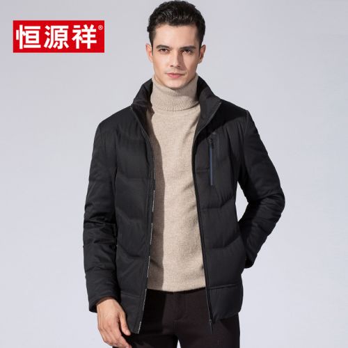 Blouson homme - Ref 3120129
