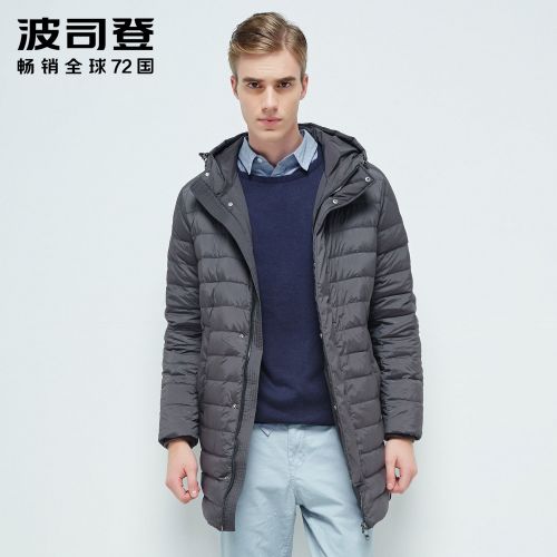 Blouson homme BOSIDENG - Ref 3120131