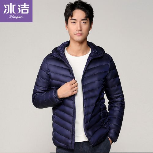 Blouson homme - Ref 3120140