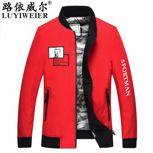 Blouson homme - Ref 3120145