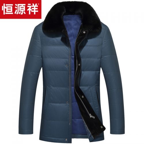Blouson homme - Ref 3120165