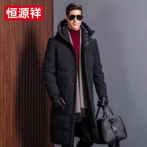 Blouson homme - Ref 3120172