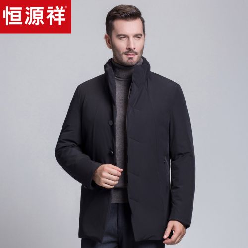 Blouson homme en Nylon - Ref 3120175