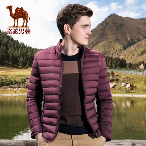 Blouson homme CAMEL - Ref 3120176