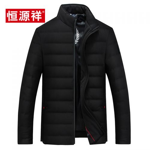 Blouson homme - Ref 3120179
