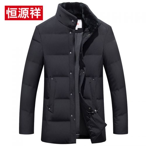 Blouson homme - Ref 3120184