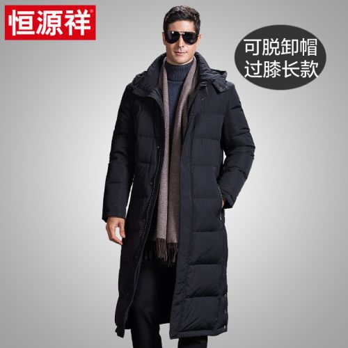 Blouson homme - Ref 3120188