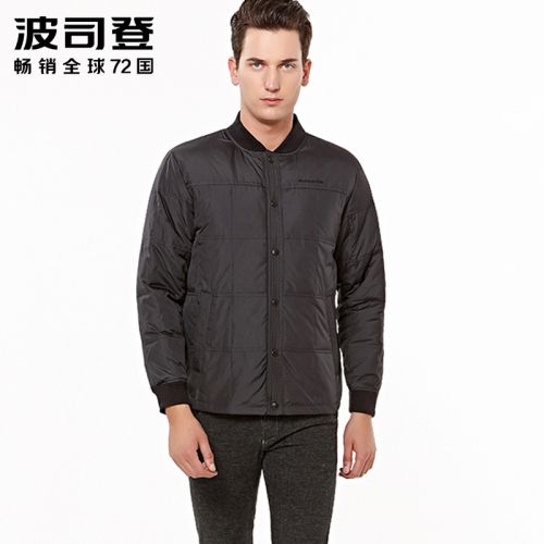 Blouson homme BOSIDENG en Polyester - Ref 3120189