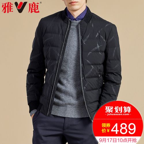 Blouson homme YALOO - Ref 3120190