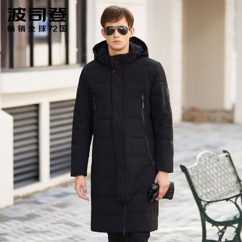 Blouson homme BOSIDENG - Ref 3120194