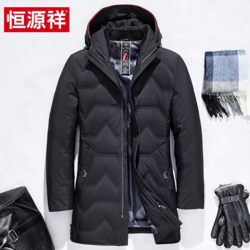 Blouson homme - Ref 3120198