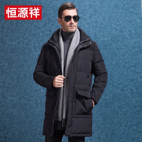 Blouson homme - Ref 3120202