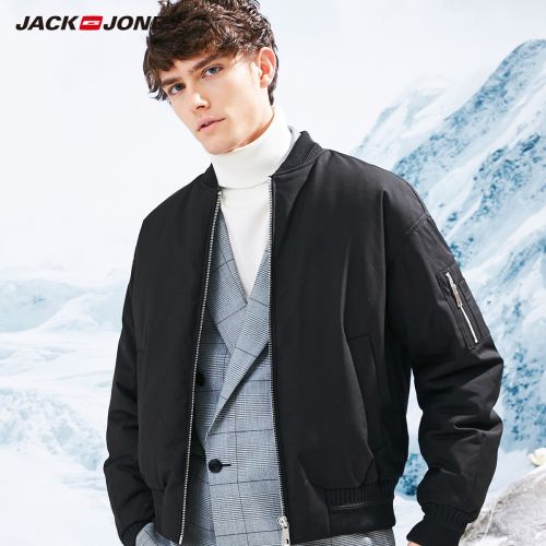 Blouson homme JACK JONES en Polyester - Ref 3120206