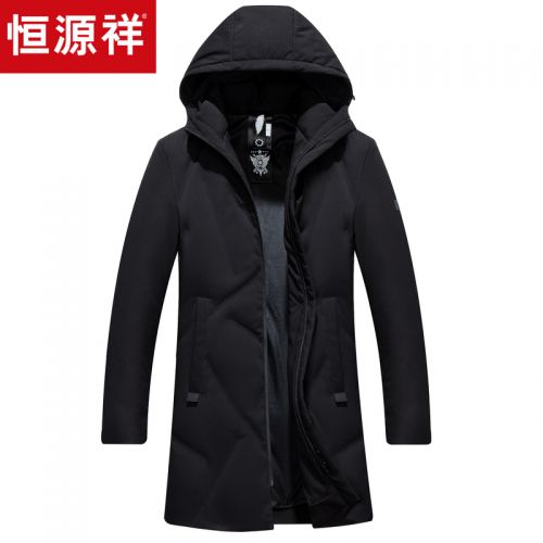 Blouson homme - Ref 3120219