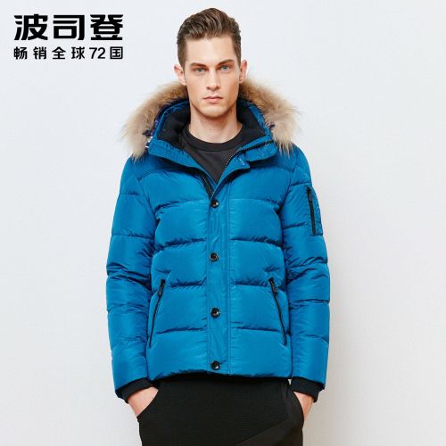 Blouson homme BOSIDENG - Ref 3120222