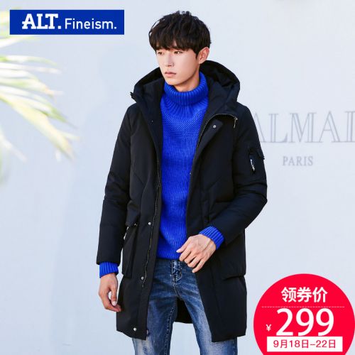 Blouson homme FINE ISM ANN LANTO - Ref 3120225