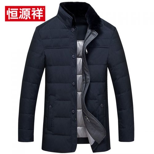 Blouson homme en Polyester - Ref 3120226