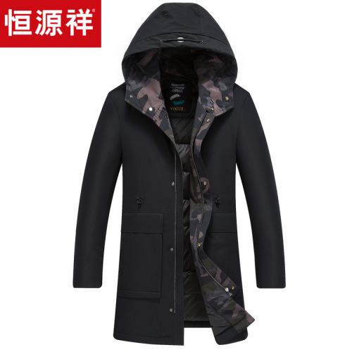 Blouson homme - Ref 3120243