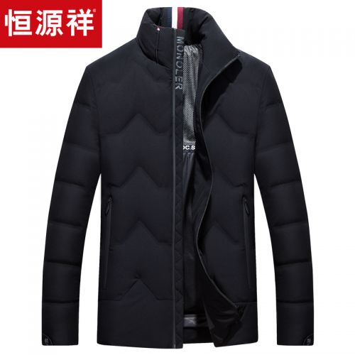 Blouson homme - Ref 3120244