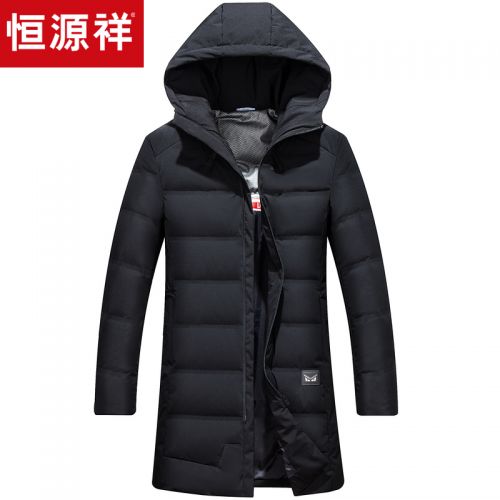 Blouson homme - Ref 3120245