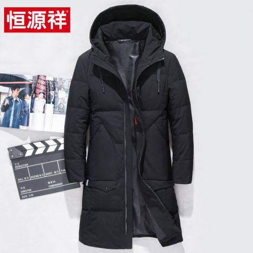 Blouson homme - Ref 3120250