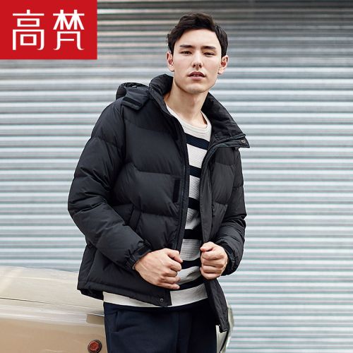 Blouson homme GOLDFARM en Polyester - Ref 3120252