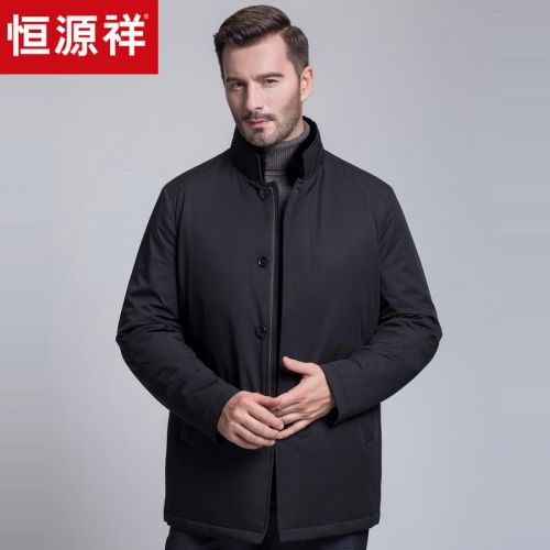 Blouson homme en Polyester - Ref 3120269