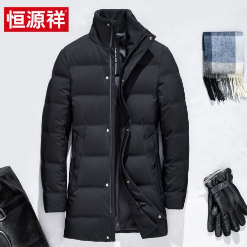 Blouson homme - Ref 3120284