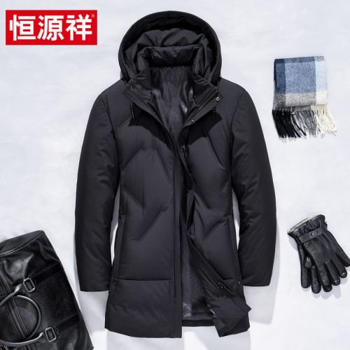 Blouson homme - Ref 3120294