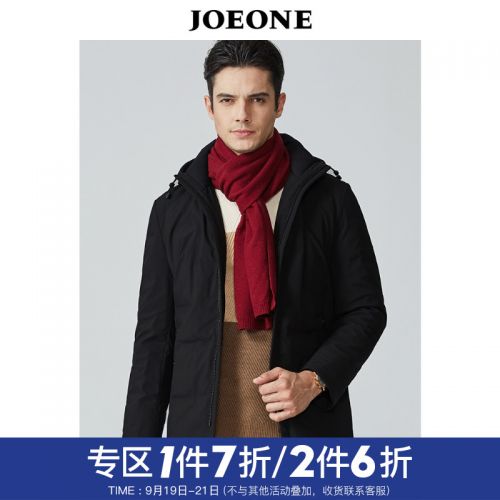 Blouson homme JOEONE - Ref 3120299