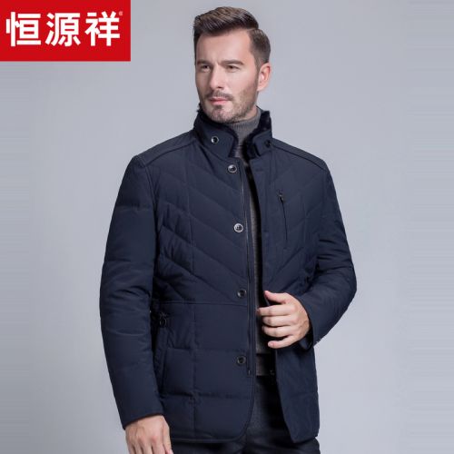 Blouson homme - Ref 3120307