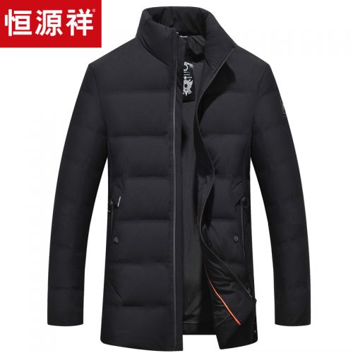 Blouson homme - Ref 3120315