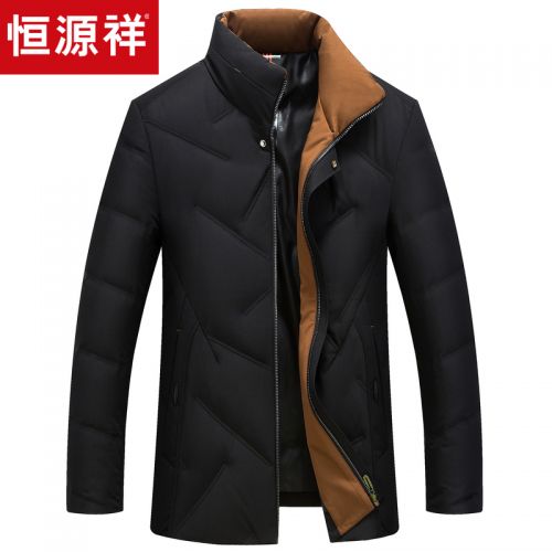 Blouson homme - Ref 3120316