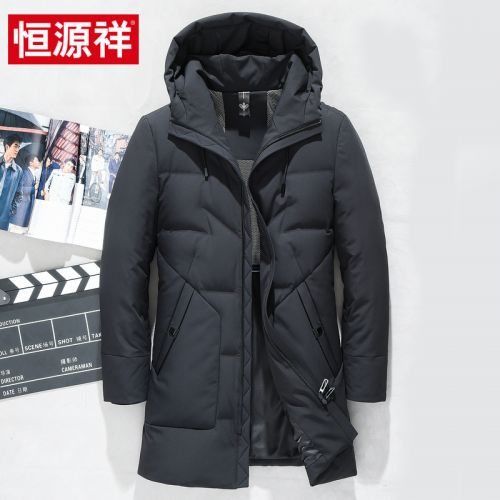 Blouson homme - Ref 3120326