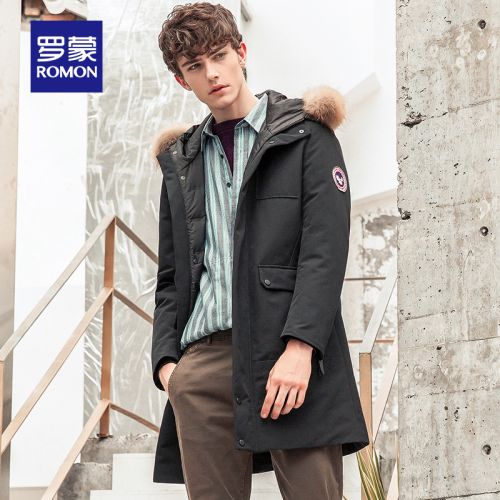 Blouson homme ROMON en Polyester - Ref 3120328