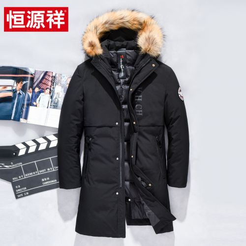 Blouson homme - Ref 3120332