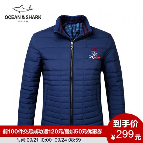 Blouson homme en Nylon - Ref 3120342