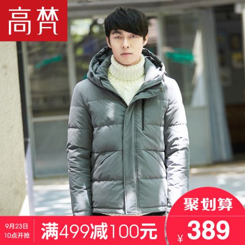 Blouson homme GOLDFARM en Polyester - Ref 3120343