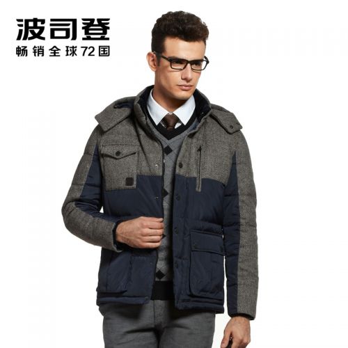 Blouson homme BOSIDENG - Ref 3120355