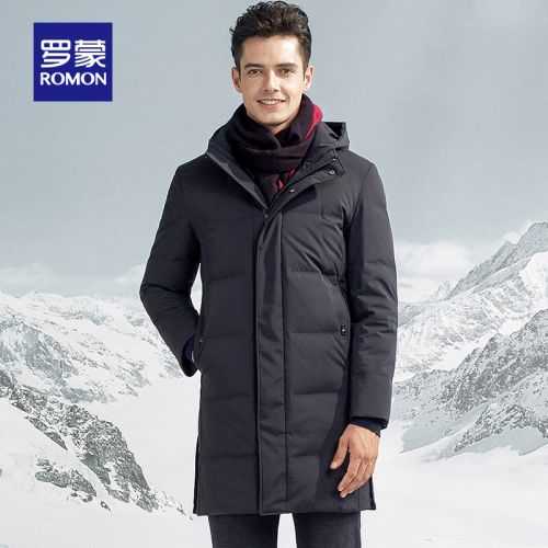 Blouson homme ROMON en Polyester - Ref 3120361