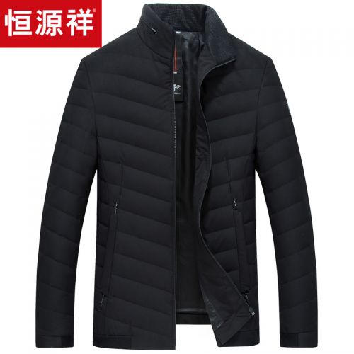 Blouson homme - Ref 3120370