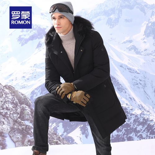 Blouson homme ROMON - Ref 3120371