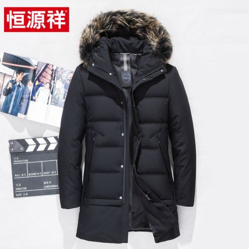 Blouson homme - Ref 3120373