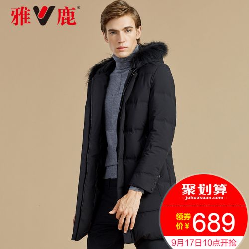 Blouson homme YALOO - Ref 3120376
