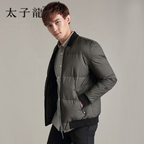 Blouson homme TEDELON - Ref 3120384