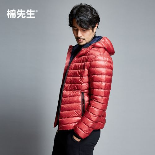 Blouson homme - Ref 3120387