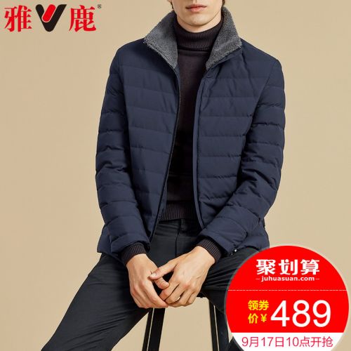 Blouson homme YALOO - Ref 3120394